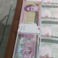 اسکناس های نو و بانکی دهه هفتاد|کلکسیون سکه، تمبر، اسکناس|شاهرود, |دیوار