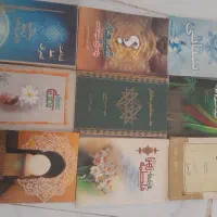 کتابهای مذهبی، تاریخی و اعتقادی قدیمی.|کتاب و مجله مذهبی|اهواز, کوروش|دیوار