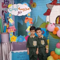 لباس فرم مدرسه|لباس|اهواز, عین ۲|دیوار