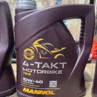 روغن موتورمنول آلمان هوندا،کاوازاکی،یاماها،بنلی