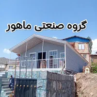 کانکس ویلایی ۱۰۰ متری