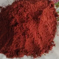 سماق آذربایجان با طعم و کیفیت بینظیر