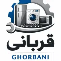 فروش قطعات کلیه برنده های پکیج دیواری