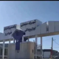 اجاره مغازه تعمیر کاران
