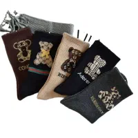 تولیدی جوراب|لباس|تهران, مولوی|دیوار