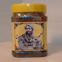 معجون چاقی ولاغری بوعلی سینا