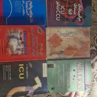 کتب معتبر پرستاری