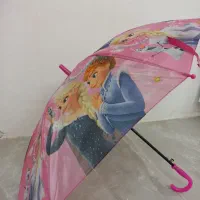 چتر کودک|اسباب و اثاث بچه|سبزوار, امیر کبیر|دیوار