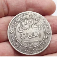 سکه های قدیمی