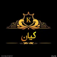 آپارتمان ۶۷ متری فول امکانات سند آماده شریعتی ۵۸|فروش آپارتمان|مشهد, حسابی جنوبی (شهرک غرب)|دیوار