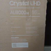 جعبه سال تلویزیون سامسونگ