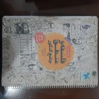 کتابای کنکور|کتاب و مجله آموزشی|اهواز, گلدشت|دیوار