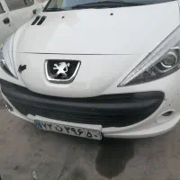 سپر 207