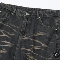 شلوار جین فول