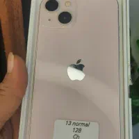 آیفون ۱۳پرو ۲۵۶ باضمانت باطری۹۶ ۵۱۵۰۰|موبایل|اهواز, ۳۰ متری|دیوار