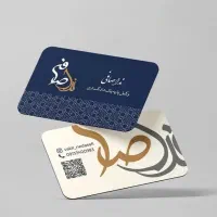 طراح گرافیک قبول سفارشات|خدمات رایانهای و موبایل|بوشهر, |دیوار