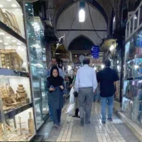 بازار تهران تیمچه حاجب الدله