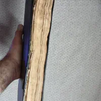 کتاب خطی مذهبی