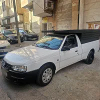آریسان 2مدل 1404