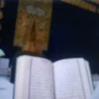 فروش فیش حج تمتع ۸۶