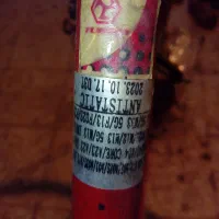 دوچرخه ژاپنی ۲۶|دوچرخه، اسکیت، اسکوتر|آبادان, |دیوار