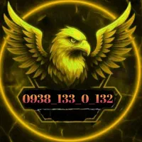 ایرانسل رند رند رند