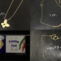 فروش طلای مینیمال با قیمت مستعمل