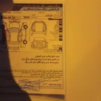 پژو پارس XU7، مدل ۱۳۹۶|خودرو سواری و وانت|شوشتر, |دیوار