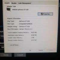 کامپیوتر|رایانه رومیزی|نهاوند, |دیوار