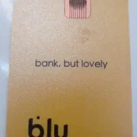 بلو بانک زنگ بزن