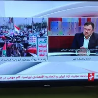 تلویزیون ال ای دی 32 فلیپس