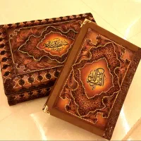 ورکشاپ فشرده معرق چرم|خدمات آموزشی|نجف‌آباد, شیخ بهایی|دیوار