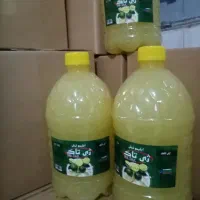 عرص مستقیم ابلیمو  شرکتی             بدون واسط