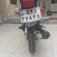 فروش