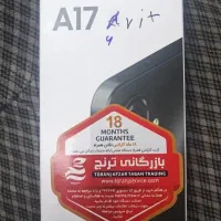 گوشی سامسونگ a17 ویتنام