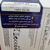 هدست سامسونگ galaxy buds fe|لوازم جانبی موبایل و تبلت|ساری, |دیوار