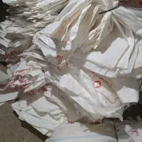 گونی