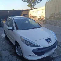 ۲۰۷ پانا ارتقا فول ۱۴۰۴