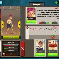 اک پسر خوانده|کنسول، بازی ویدئویی و آنلاین|قزوین, |دیوار