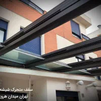 تولید و اجرای سقف متحرک(اقساط منعطف|خدمات پیشه و مهارت|تهران, شهرک غرب|دیوار