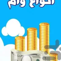 طرح مهربانی بانک ملی