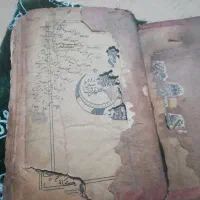 کتاب قران خط سنگی قدیمی|کلکسیون اشیاء عتیقه|فردوسیه, |دیوار