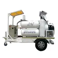 آریا فوم بتن ( کفسازی ساختمان) تراز و سفت