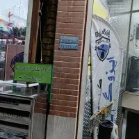 دفتر کارخانجات تولید ایزوگام یزد|خدمات پیشه و مهارت|یزد, |دیوار
