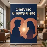 از جستجو تا همسرگزینی آگاهانه