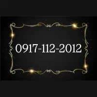 0917-112-2012