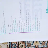 کتاب کنکور۴۰۵|کتاب و مجله آموزشی|کاشمر, |دیوار