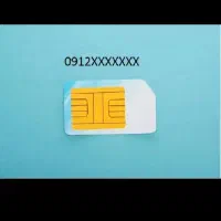 فروش خط کارکرده