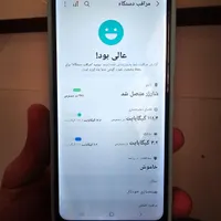 سامسونگ Galaxy A06 با حافظهٔ ۱۲۸ گیگابایت
