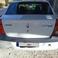 ال 90 مدل 1389لوگان